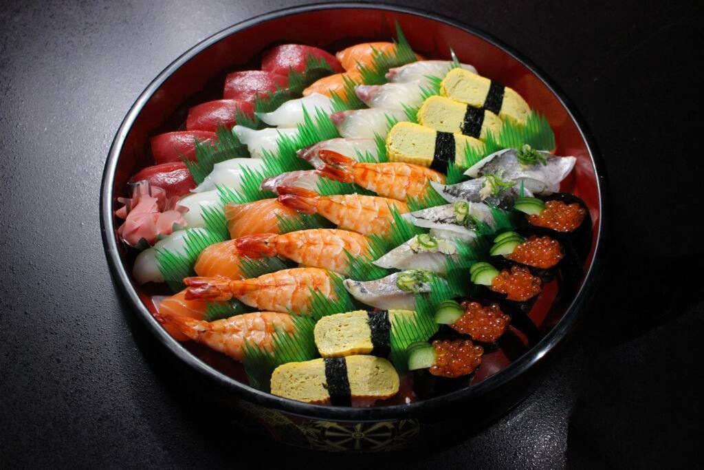 Sushi House 公寓 *