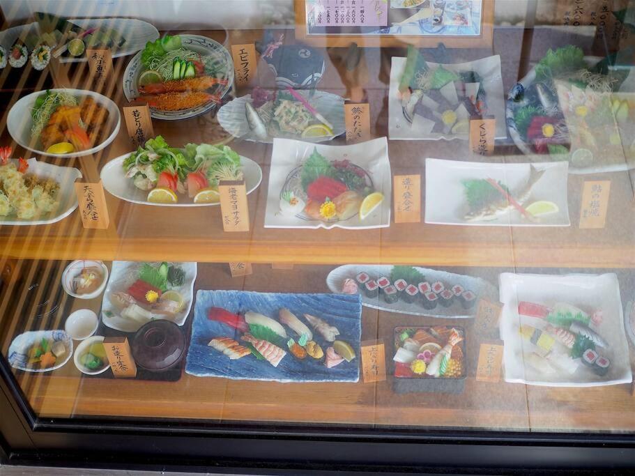 Sushi House 公寓 *