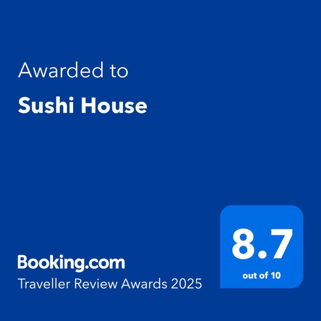 公寓 Sushi House